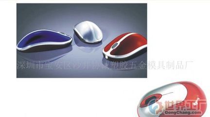 煙臺(tái)市福山區(qū)東盛制模_世界工廠網(wǎng)全球企業(yè)庫