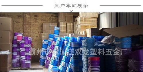 8字桶好神拖批發 小神批發市場 霸州市岔河集新龍塑料五金制品廠 盤系列 豆漿器 榨汁器 多