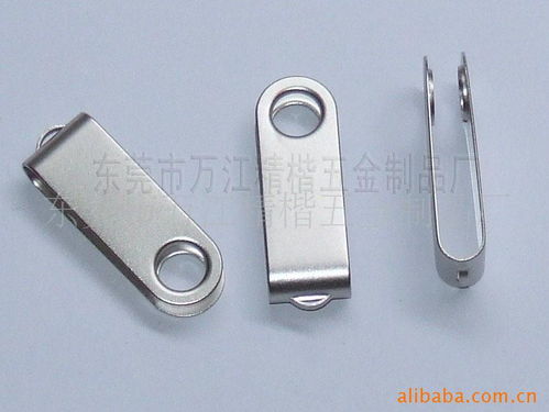 東莞市萬(wàn)江精楷五金制品廠