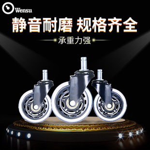 機(jī)場(chǎng)車(chē)腳輪 機(jī)場(chǎng)車(chē)萬(wàn)向輪 機(jī)場(chǎng)集裝箱專(zhuān)用輪