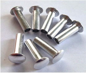 臨沂曉偉五金制品廠 專業(yè)半空心鉚釘與拉花鉚釘制造商